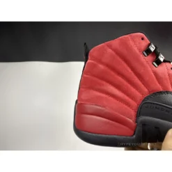 Hypeyourbeast Air Jordan 12 'Reverse Flu Game'