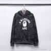Hypeyourbeast BAPE X Bathing Ape Head Camouflage Hoodie 'GREY'