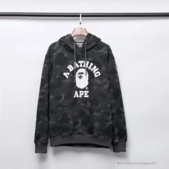 Hypeyourbeast BAPE X Bathing Ape Head Camouflage Hoodie 'GREY'
