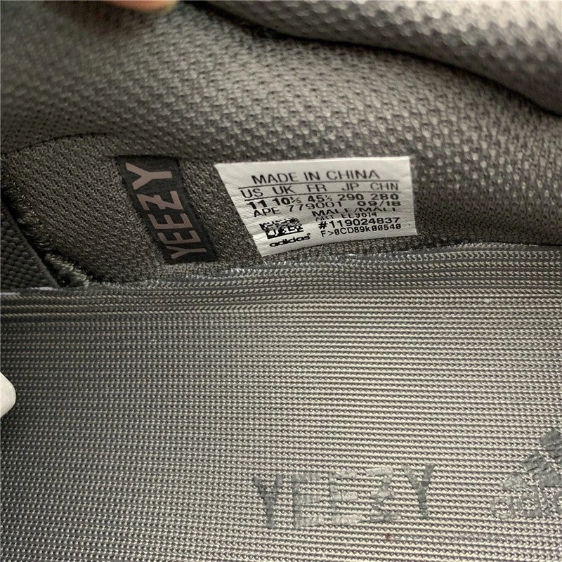 HypeYourBeast Adidas Yeezy Boost 700 'Mauve' 16 HypeYourBeast Adidas Yeezy Boost 700 'Mauve'