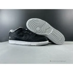 HypeYourBeast Nike SB Dunk Low Pro 'Medicom Toy'