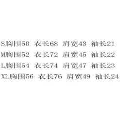 HypeYourBeast Vlone Purple Screwhead Tee Shirt 21 HypeYourBeast Vlone Purple Screwhead Tee Shirt