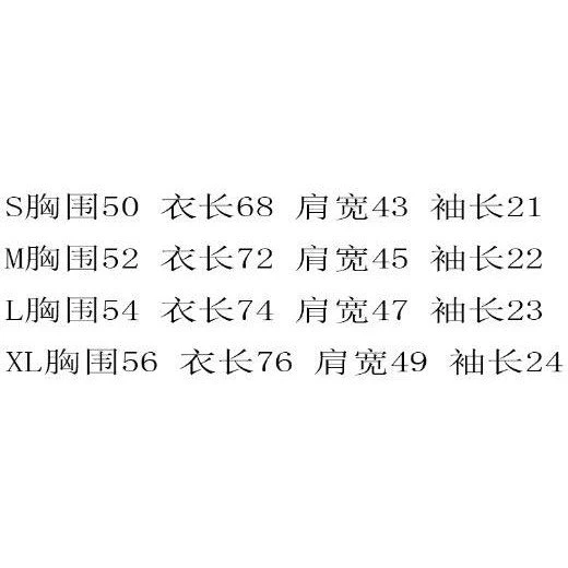 HypeYourBeast Vlone Purple Screwhead Tee Shirt 10 HypeYourBeast Vlone Purple Screwhead Tee Shirt