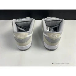 Hypeyourbeast Nike SB Dunk Low 'Summit White' 27 Hypeyourbeast Nike SB Dunk Low 'Summit White'