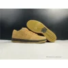 HypeYourBeast Nike Dunk Low Pro SB 'Wheat Mocha'