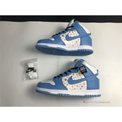 Hypeyourbeast Nike Dunk High Pro SB Supreme Blue Stars