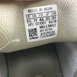 HypeYourBeast Adidas Yeezy Boost 700 V2 'Tephra'