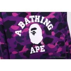 Hypeyourbeast BAPE X Bathing Ape Head Camouflage Hoodie 'PURPLE'