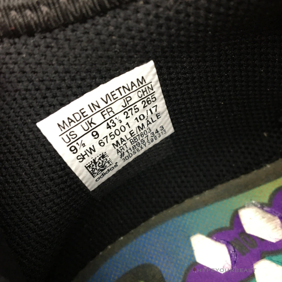 Hypeyourbeast Adidas Pharrell X NERD Human Race Trail 'Y.O.U. N.E.R.D.' 22 Hypeyourbeast Adidas Pharrell X NERD Human Race Trail 'Y.O.U. N.E.R.D.'