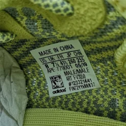 Hypeyourbeast Adidas Yeezy Boost 350 V2 'Antlia' 39 Hypeyourbeast Adidas Yeezy Boost 350 V2 'Antlia'