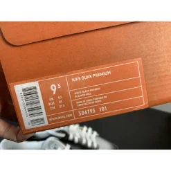 HypeYourBeast Nike SB Dunk Low Premium Haze