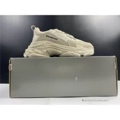Hypeyourbeast Balenciaga Triple S BCG Triple S Beige
